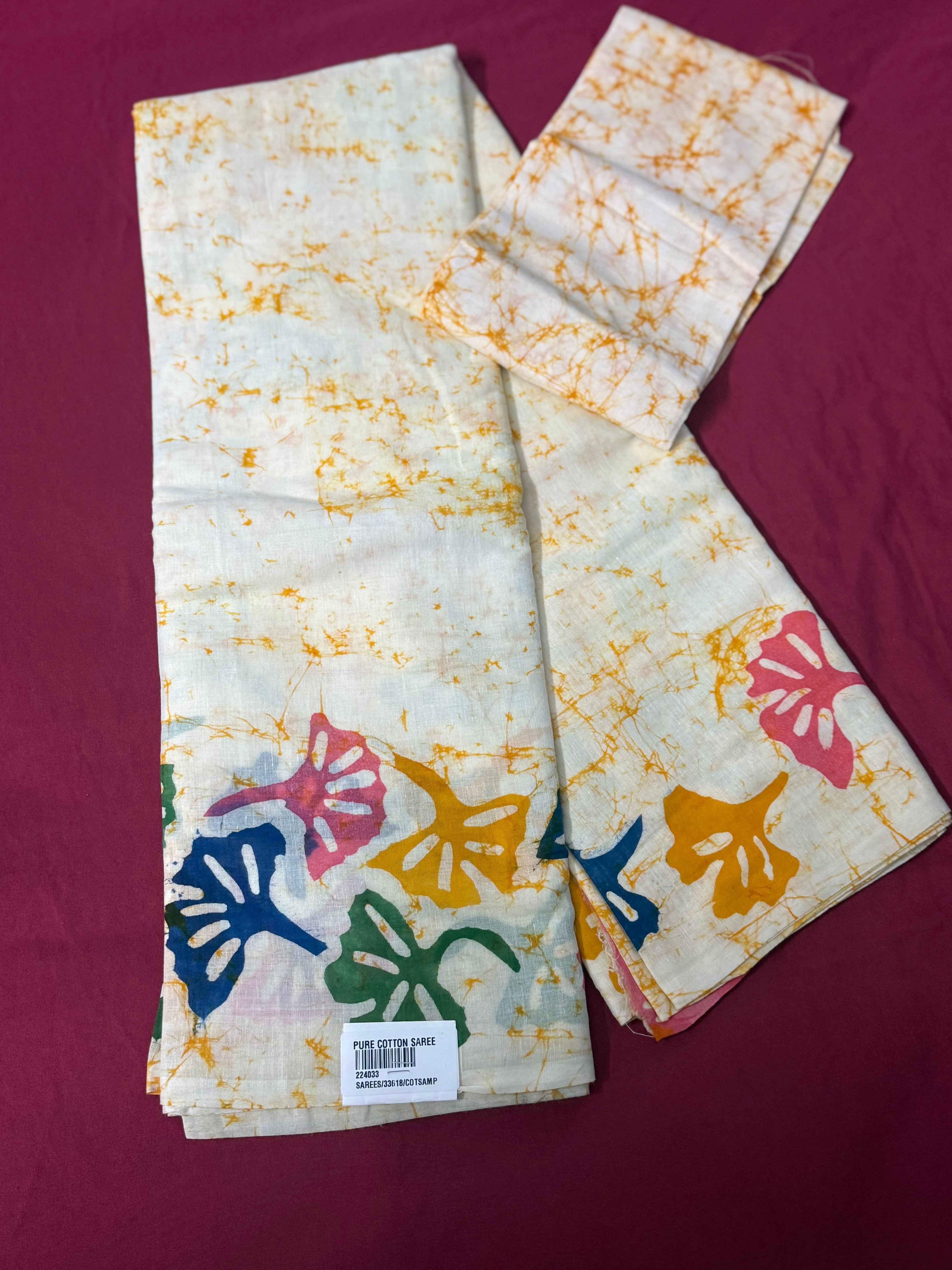 saree 5